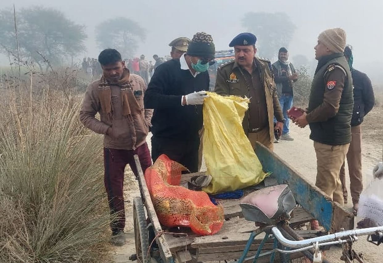 The body of a middle-aged man was found in a field; it is suspected that he was murdered and his body dumped there.