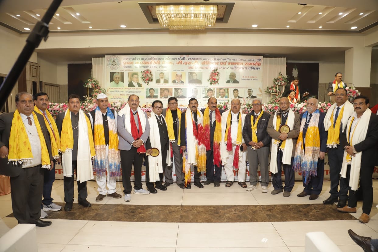 A seminar on GST was held at the Mahakumbh of Tax Advocates