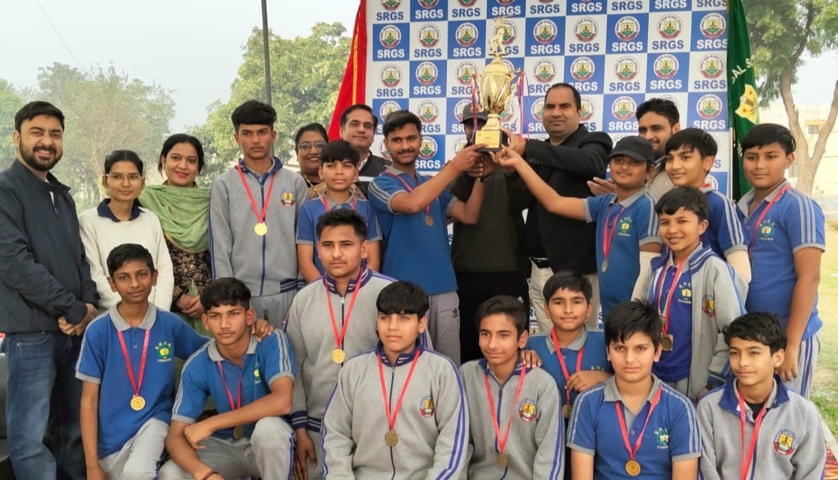 Sanyam House won the intramural cricket tournament