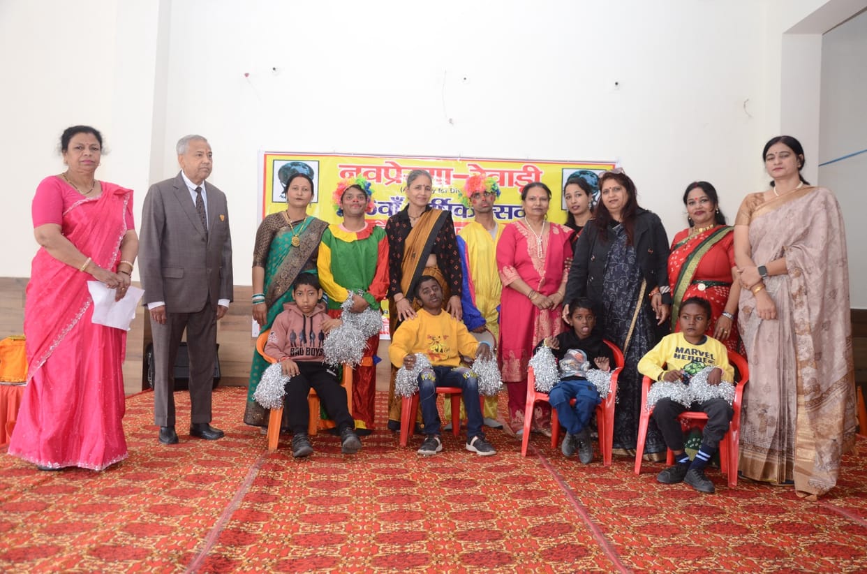 Nav Prerana Sanstha celebrated its 26th Annual Function