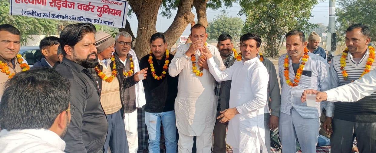 Roadways employees went on a hunger strike over their demands.