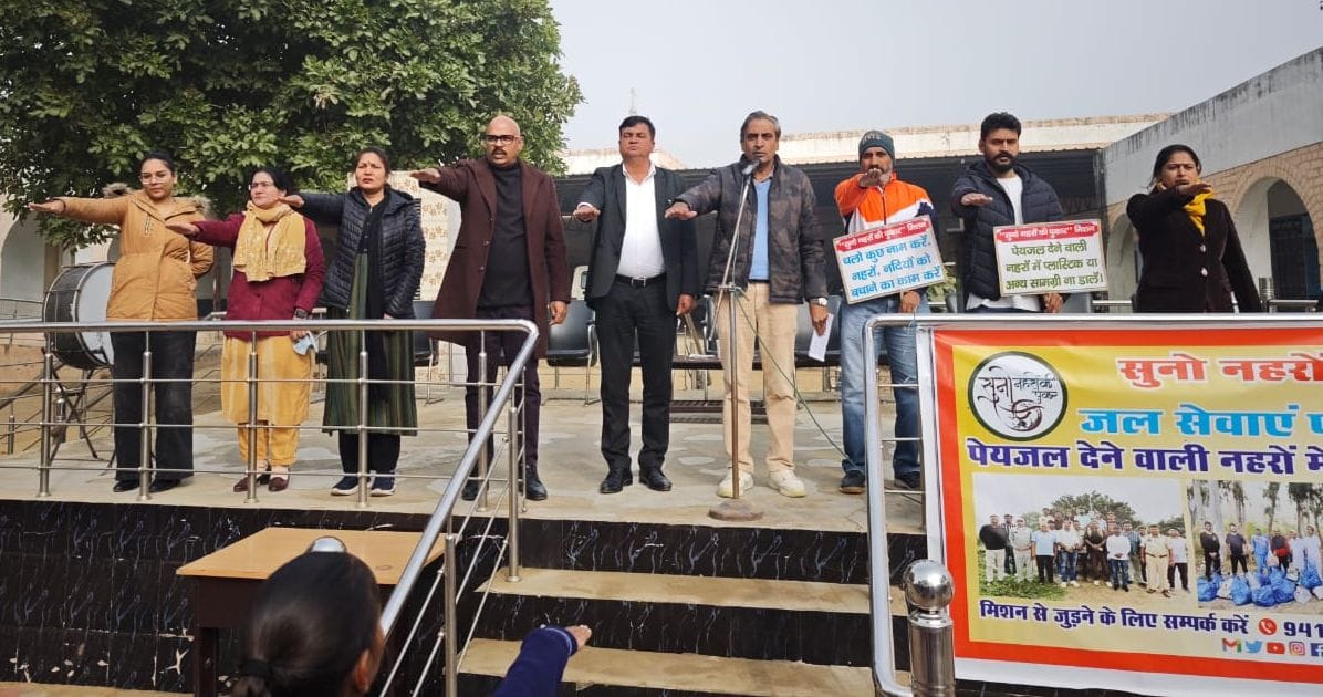 Awareness campaigns were conducted to keep the canal water free from pollution.