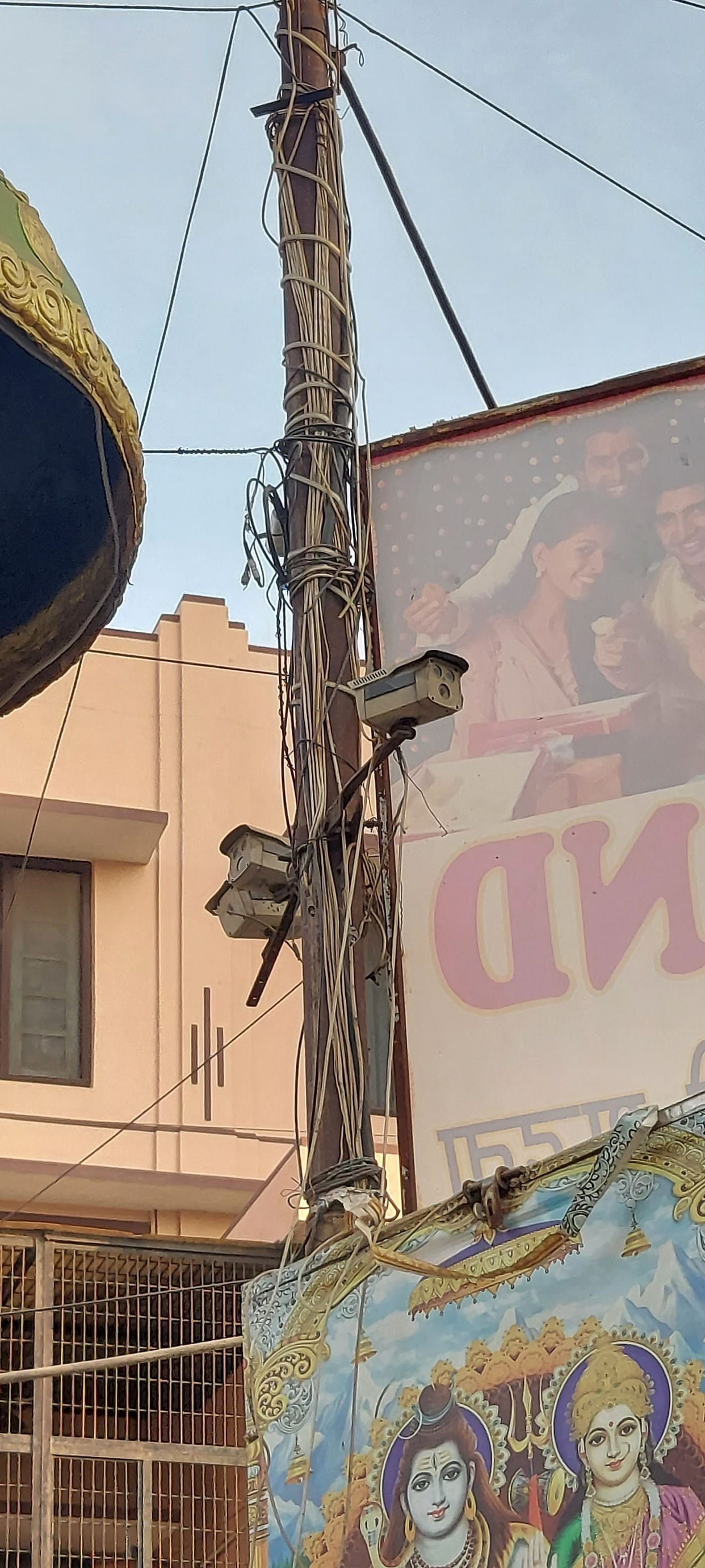 How will the city be secured? The CCTV cameras installed 15 years ago have become junk.