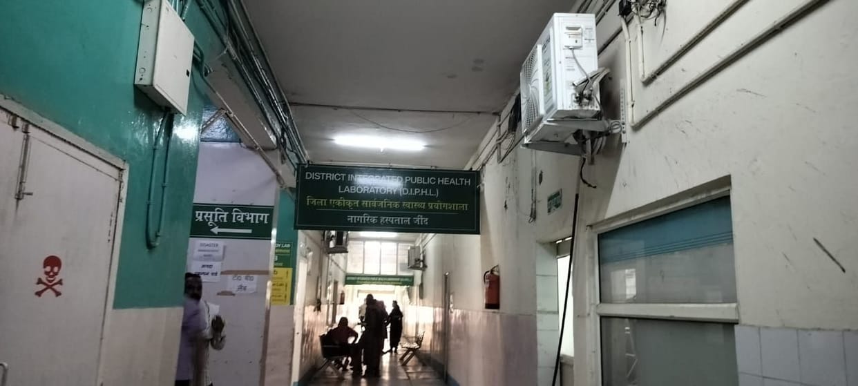 The civil hospital's laboratory is in a dilapidated condition; the flooring, which has been damaged for a month and a half, has not been repaired.