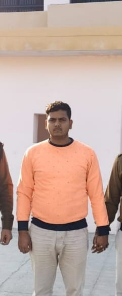 A young man has been arrested on charges of defrauding someone of Rs 28.54 lakh.