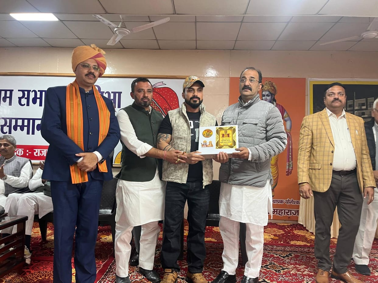 Mukesh was honored for winning a medal in bodybuilding.