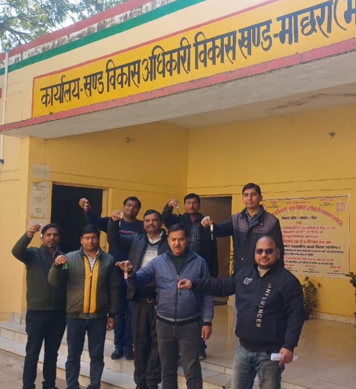 Village Panchayat secretaries and village development officers staged a sit-in protest.