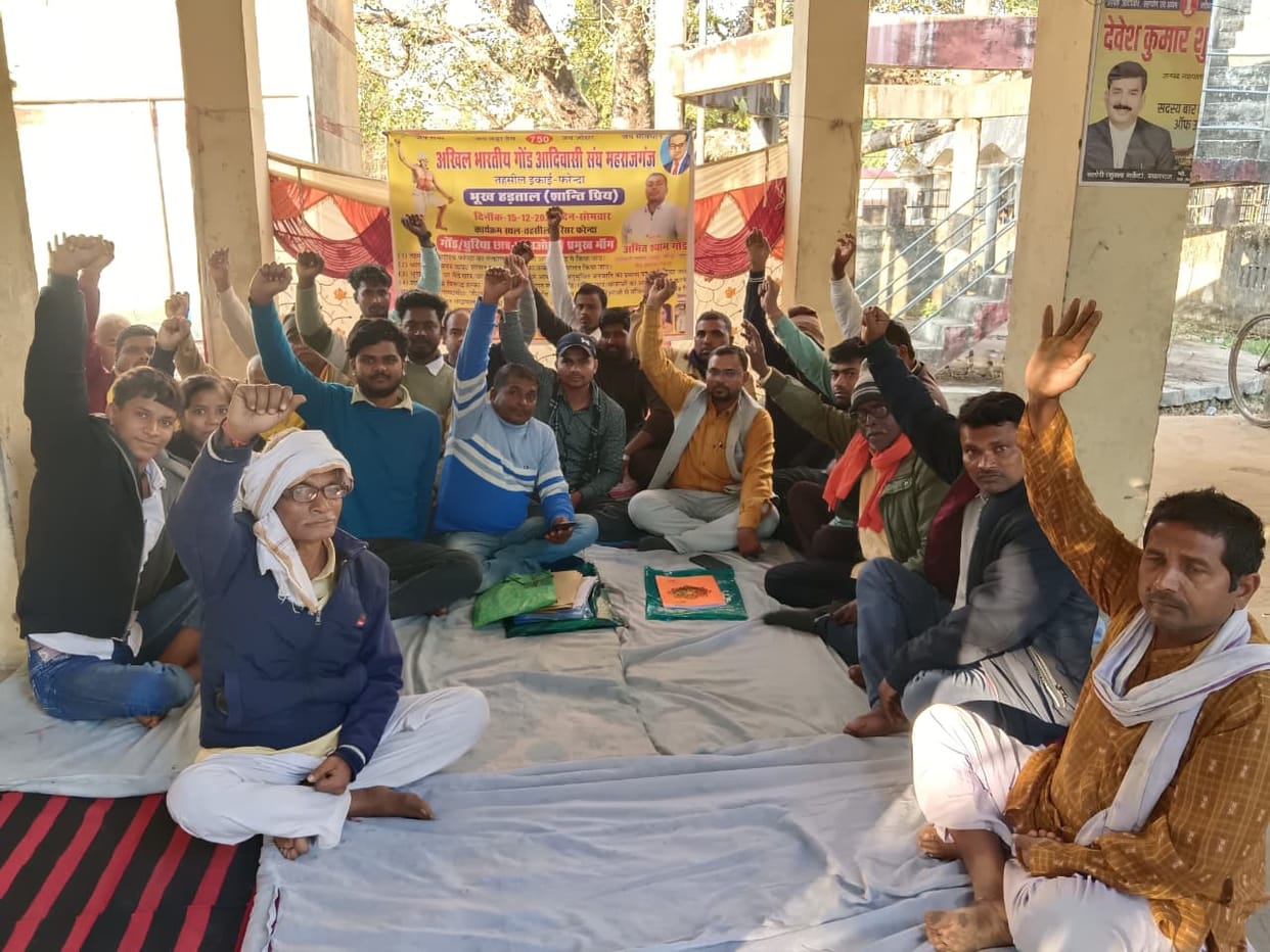 Students started hunger strike demanding ST certificate