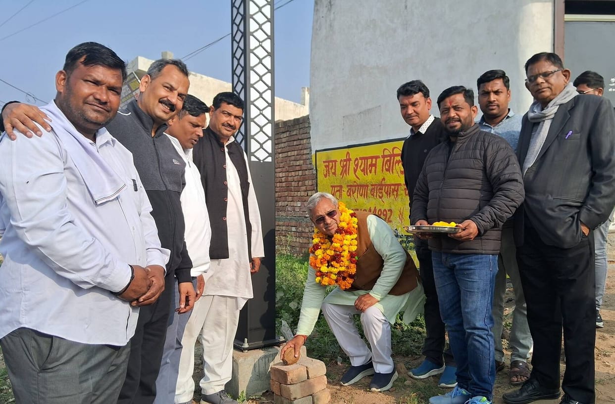 The work of installing fancy lights has started at a cost of 1.5 crore.