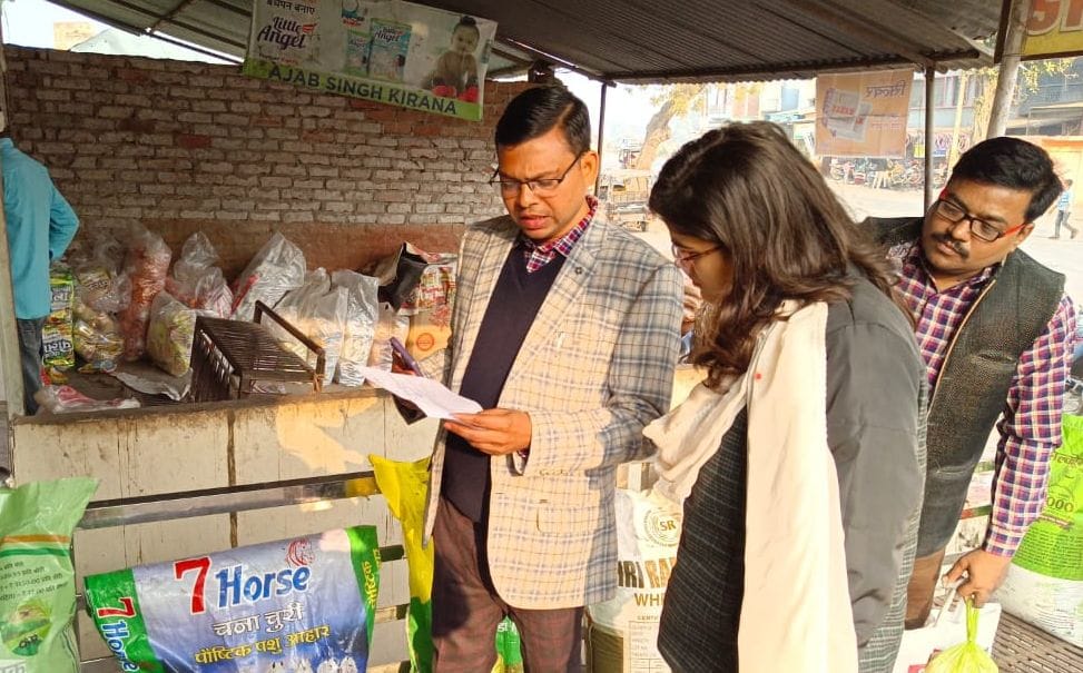 Two shops suspended, two served notices over irregularities in fertilizer stock