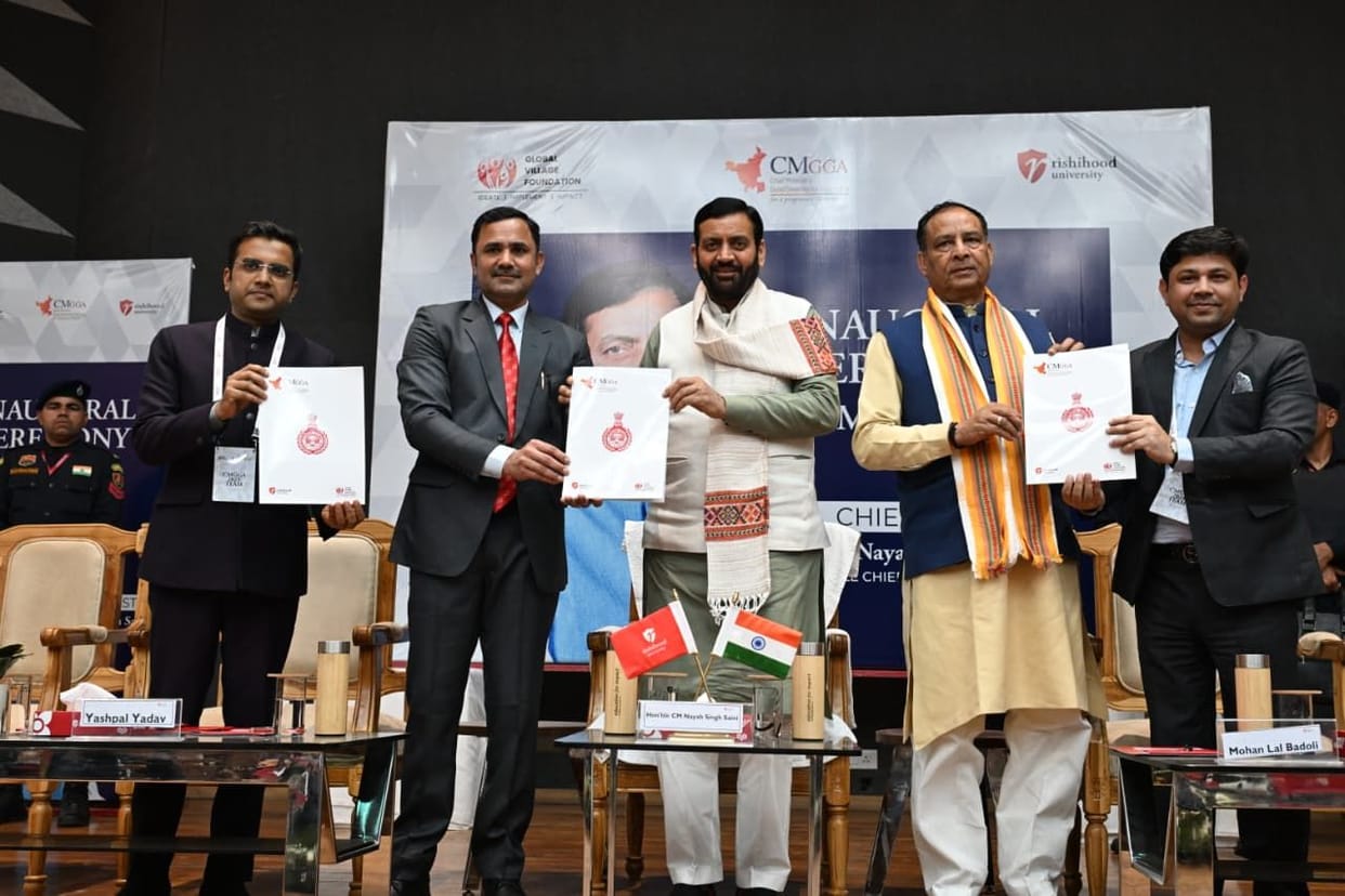 Youth power is the cornerstone of a new era of good governance: Chief Minister