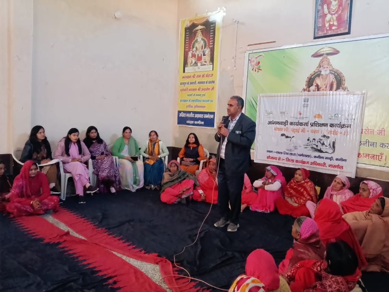 Three-day training workshop for Anganwadi workers begins