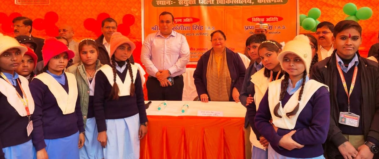 kasganj news vaccine camp