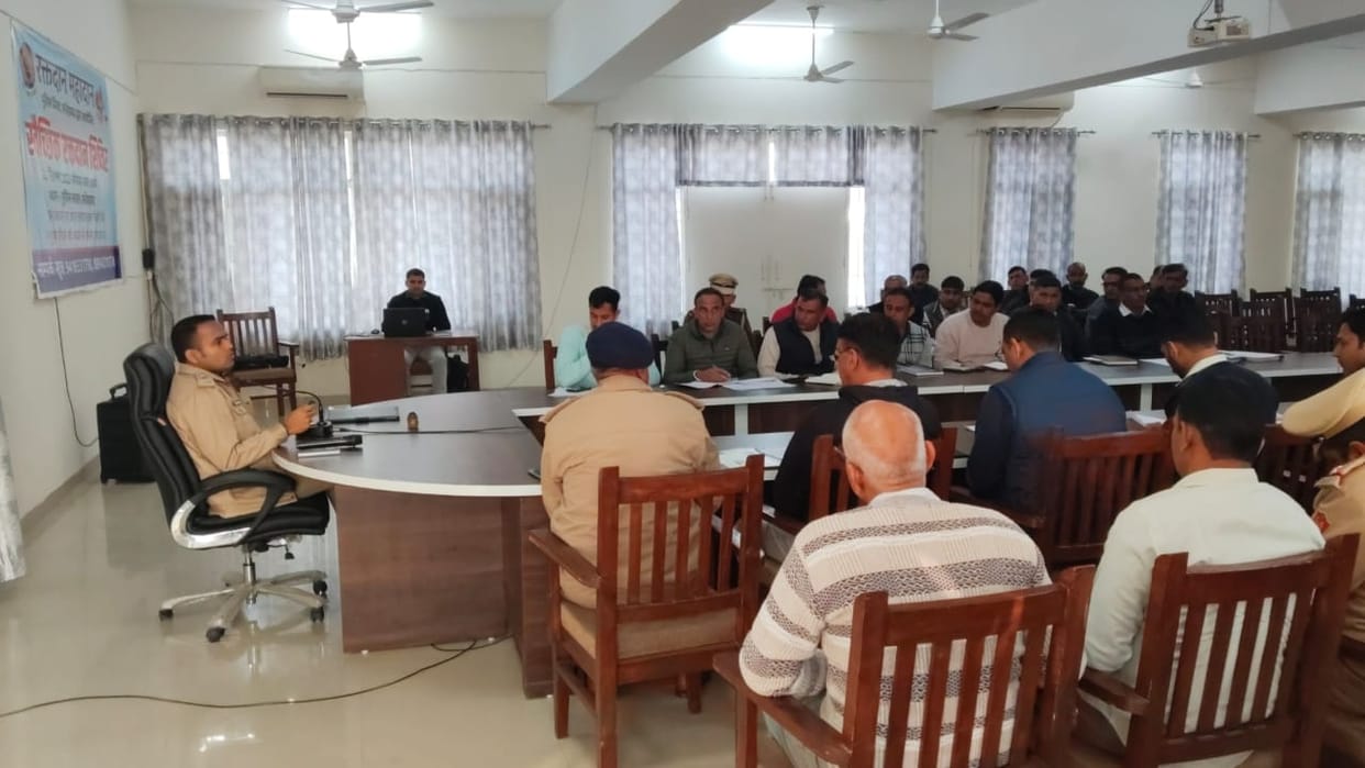 Negligence in drug smuggling will lead to punishment