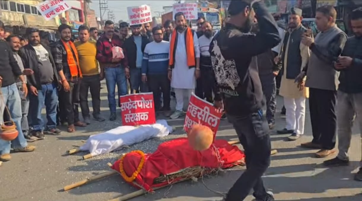 Tehsil administration took out the funeral procession