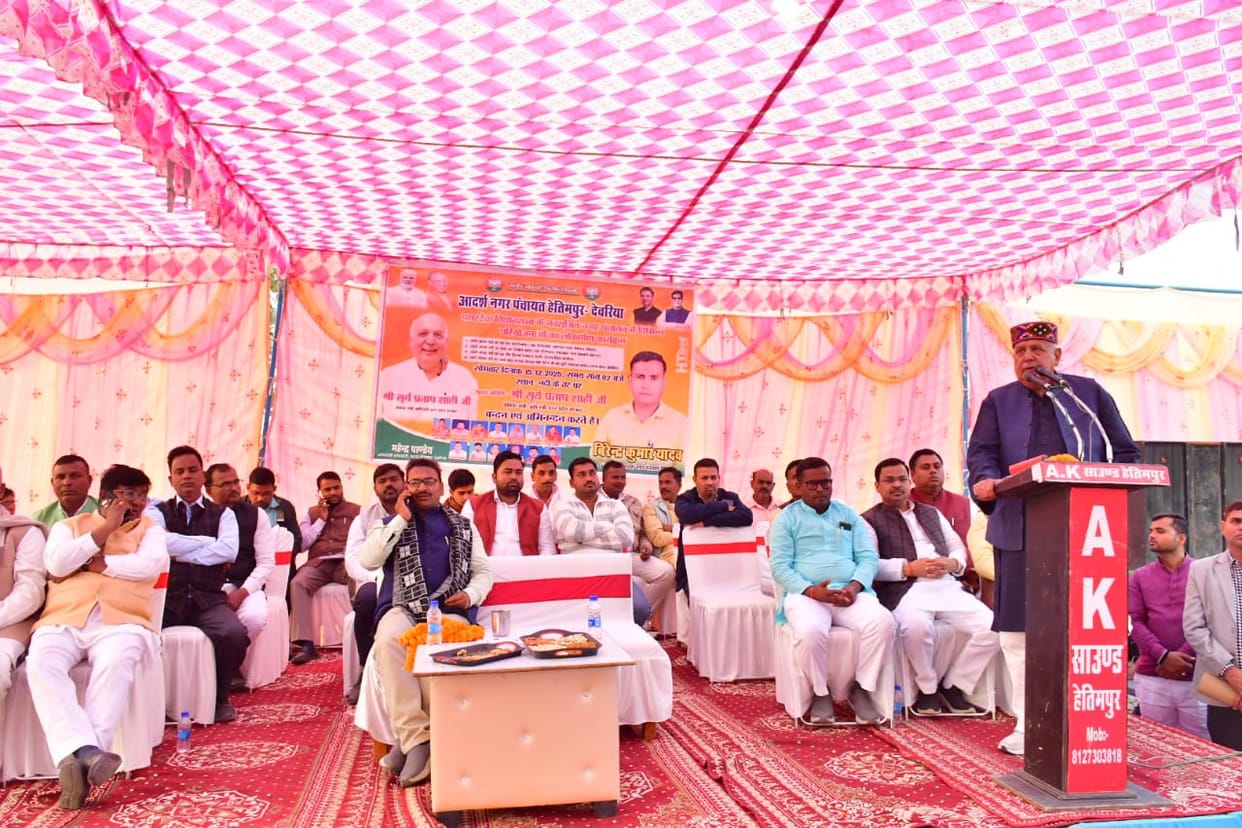 The government's goal is to make villages prosperous