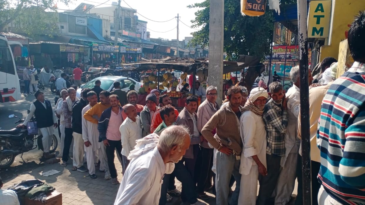 Farmers lined up for urea from 3 AM onwards, and 1300 bags were distributed under police supervision