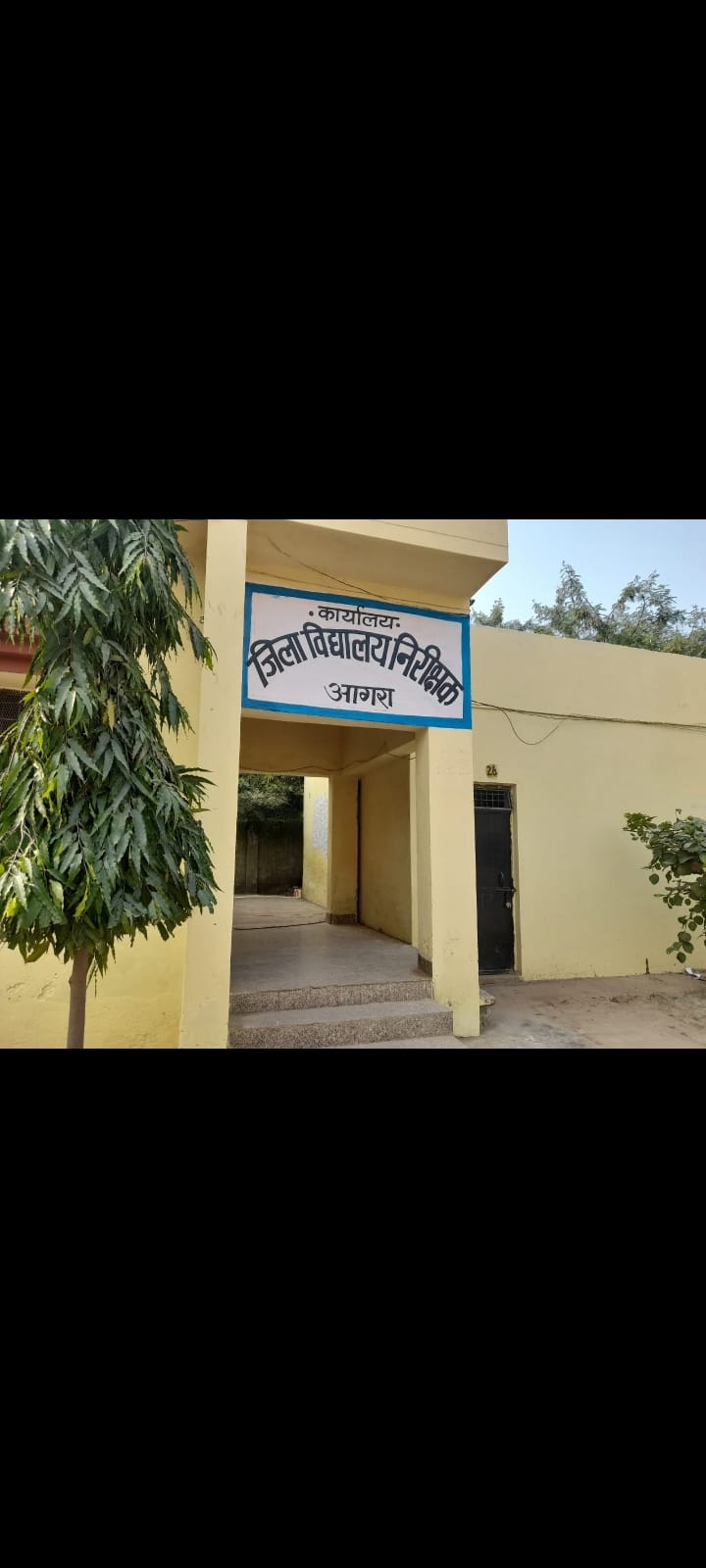 Board Exam: Review meeting today, objections of centers will be resolved