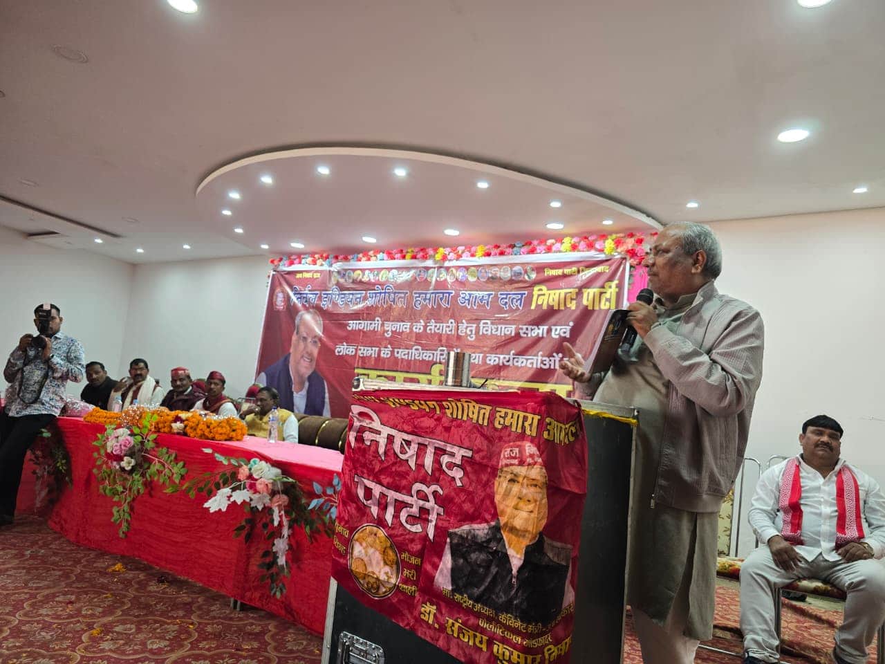 कार्यक्रम में बोलते मत्स्य मंत्री संजय निषाद।संवाद