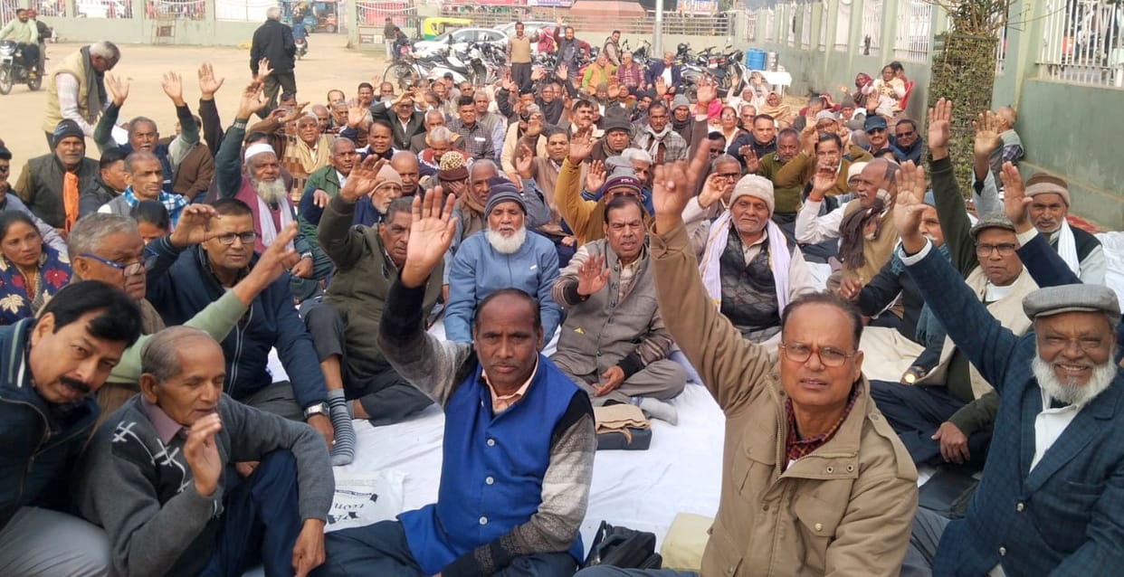 Protesting against being described as non-contributory and unfunded for pension purposes.