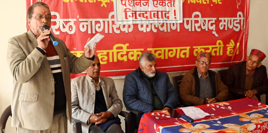 Anger expressed over non-receipt of November pension