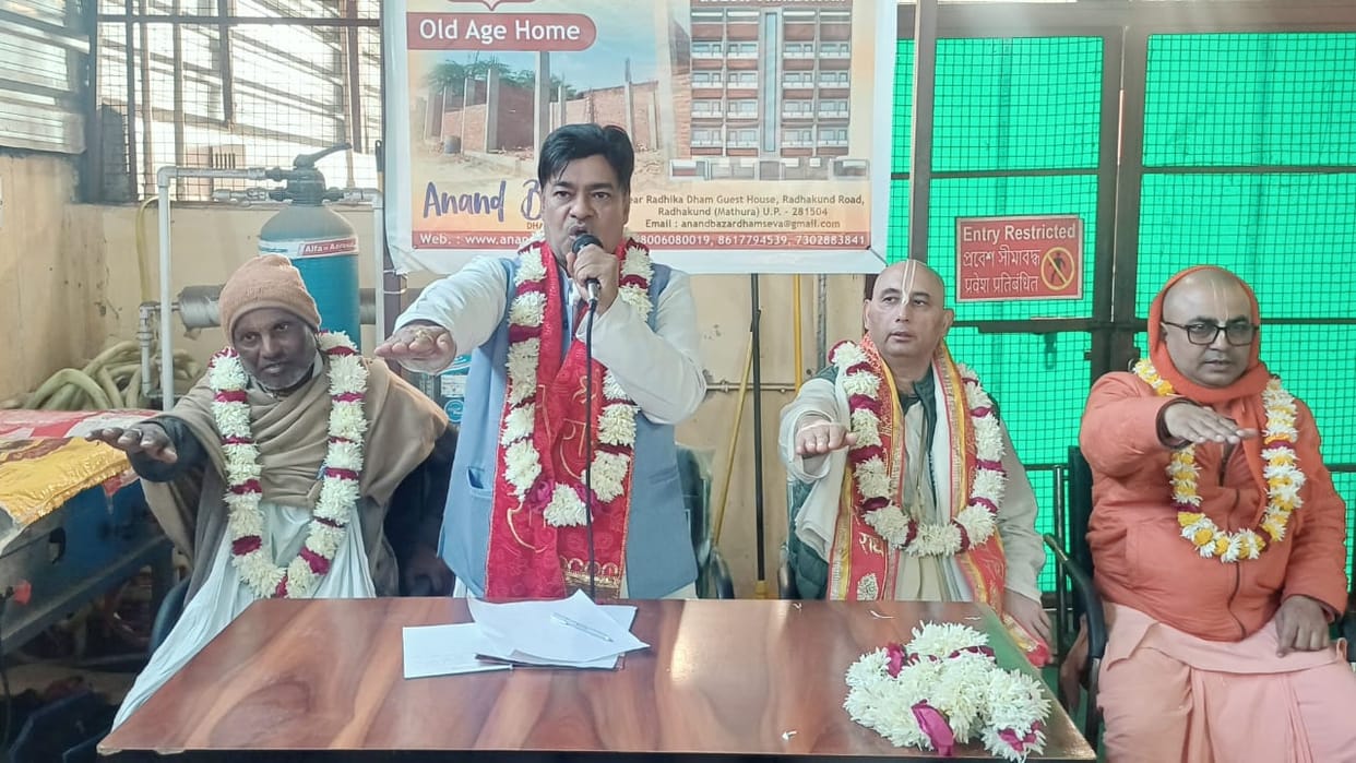 Saints will unite to liberate Shri Krishna Janmabhoomi: Mahendra Pratap