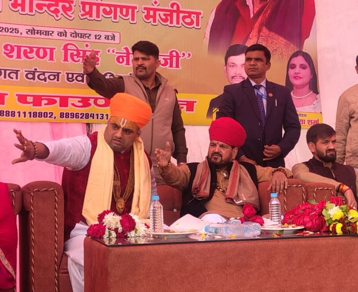 Those who believe in Sanatan Dharma are being attacked: Brijbhushan
