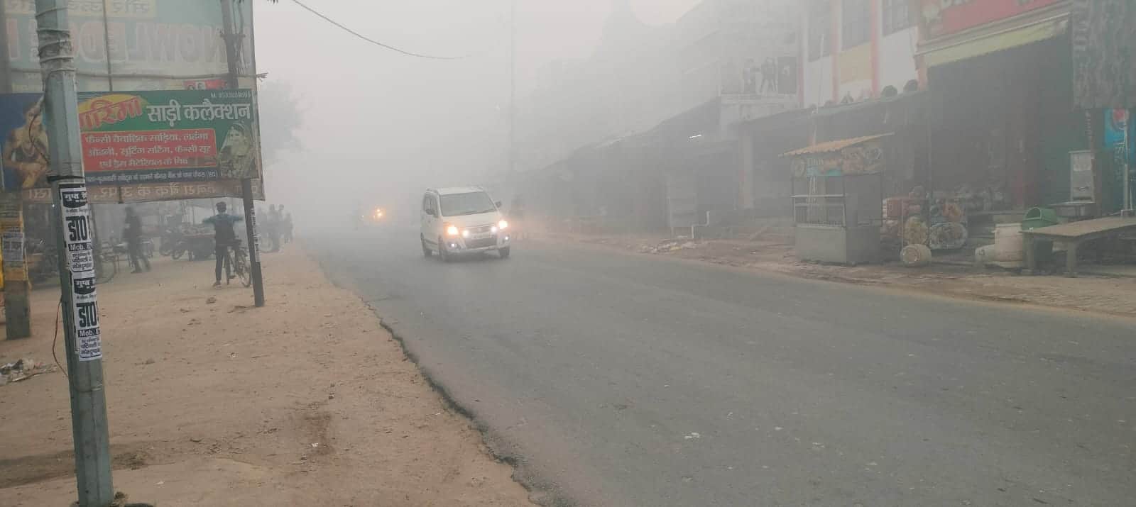 मरथरा-मोहनपुरा मार्ग पर उड़ती धूल। संवाद