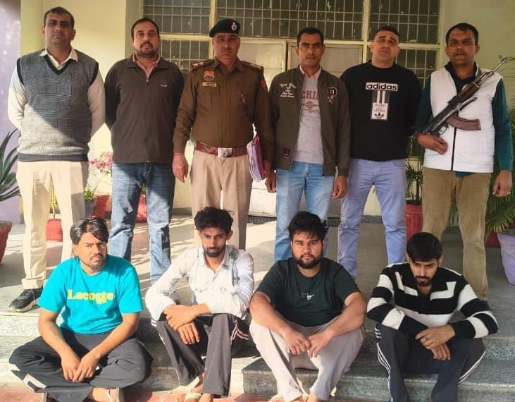 The accused arrested from Bengaluru has been taken into police custody for four days.