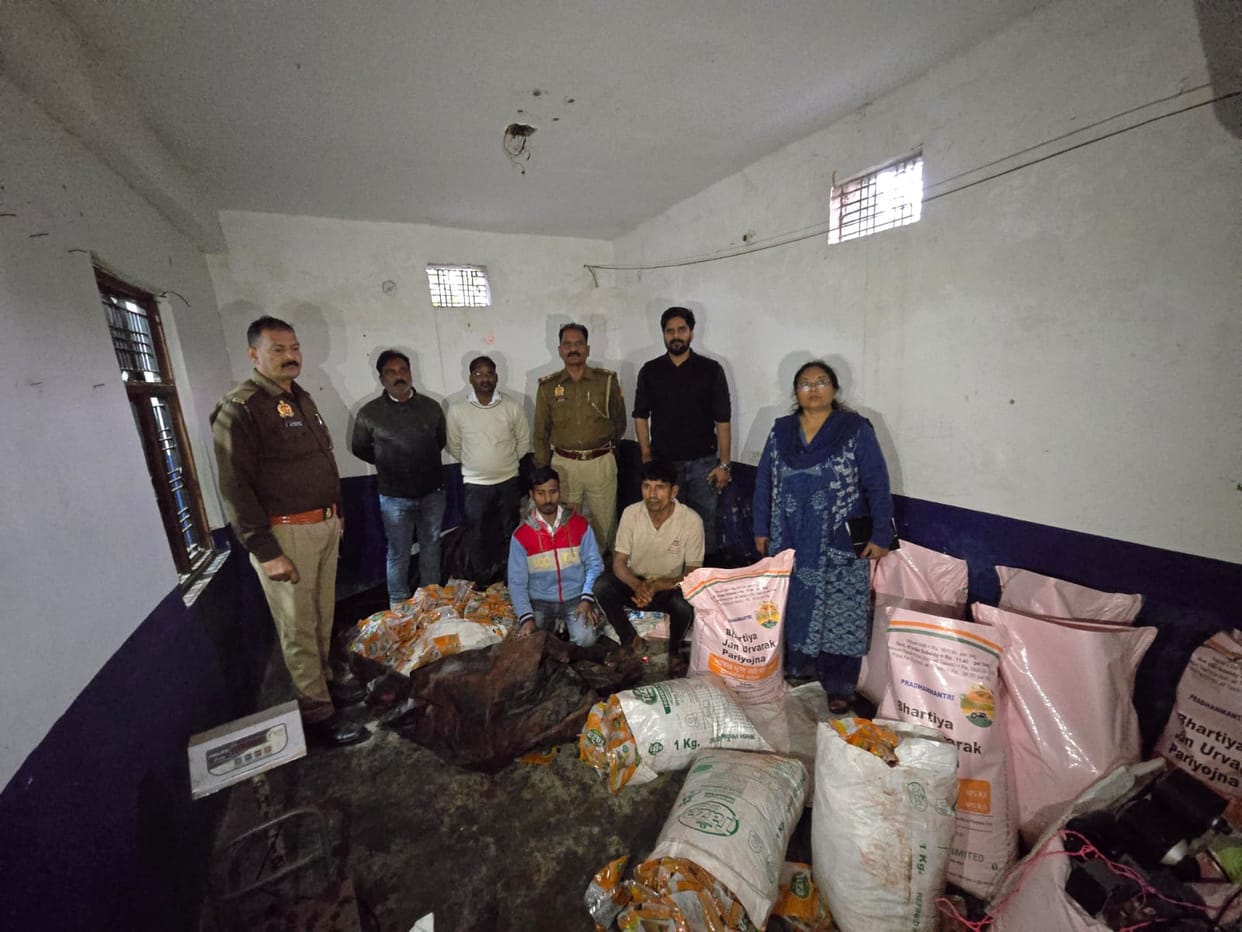 A fake fertilizer factory operating in a closed-down house has been busted.