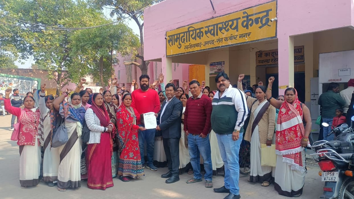 A strong demand was raised for state employee status and fixed remuneration.