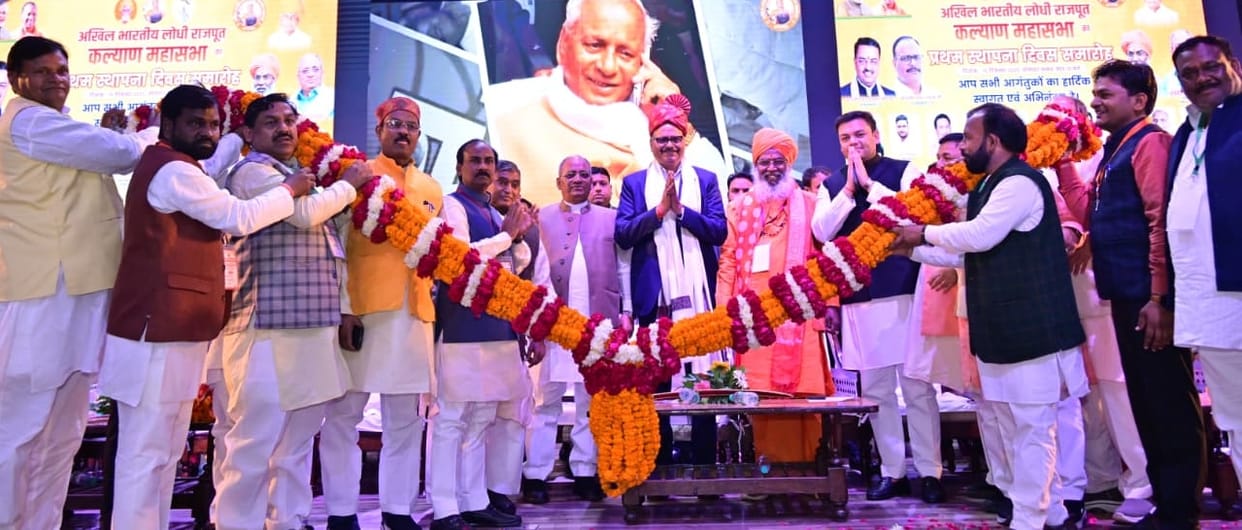 Lodhi community taught us the lesson of service in adverse circumstances: Brajesh Pathak