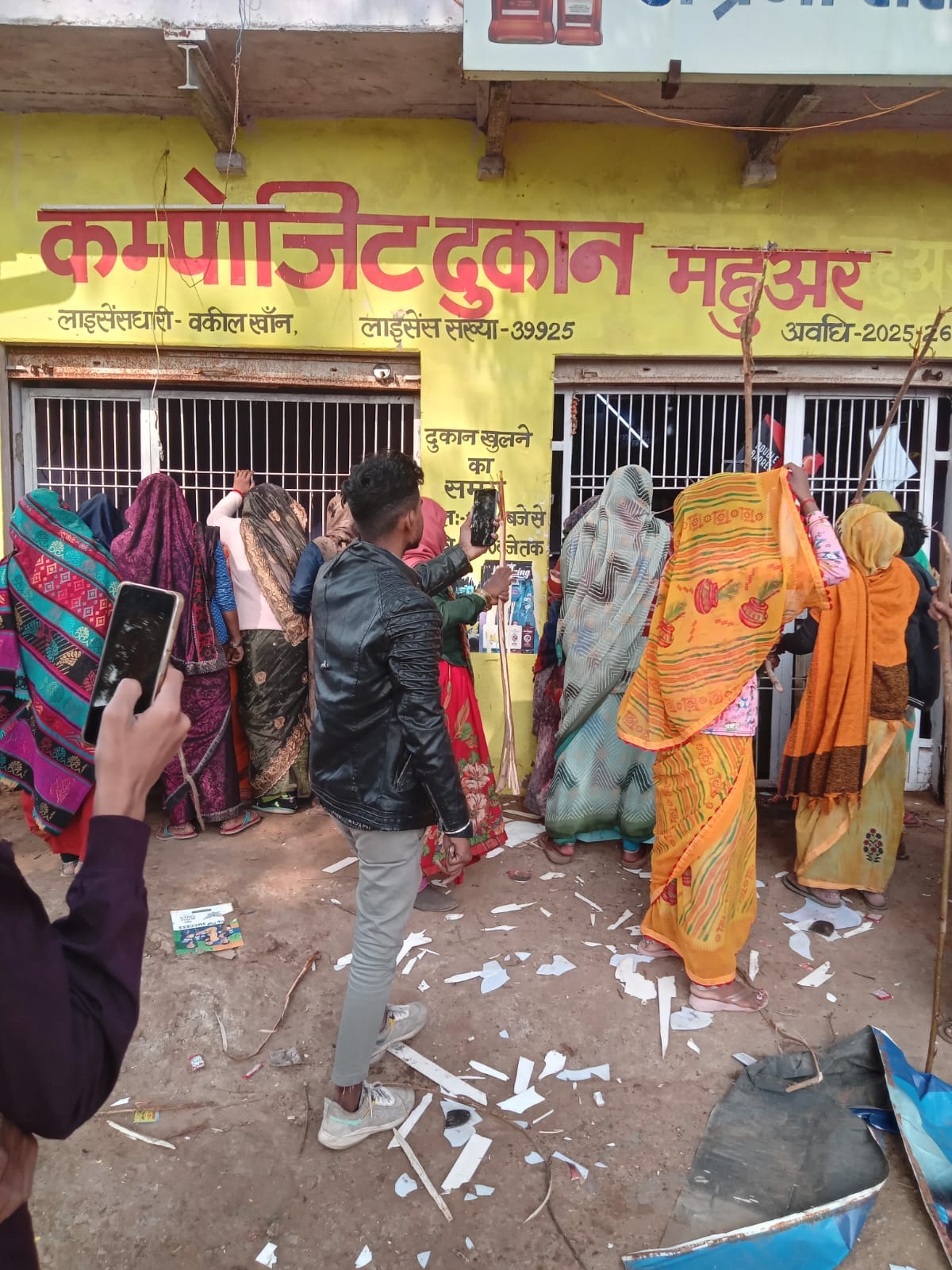 Women's anger erupted at a liquor store in Mahuar village, leading to vandalism.