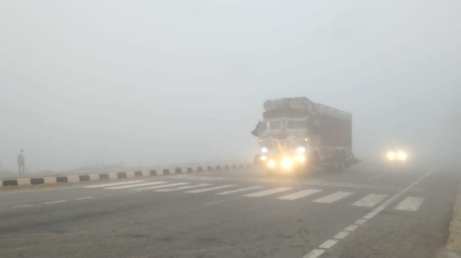 The city was shrouded in a thick blanket of fog this morning, reducing visibility and slowing down traffic.