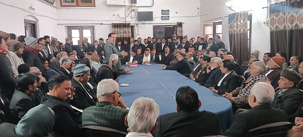 Nomination for Bar Association elections will be held on December 22