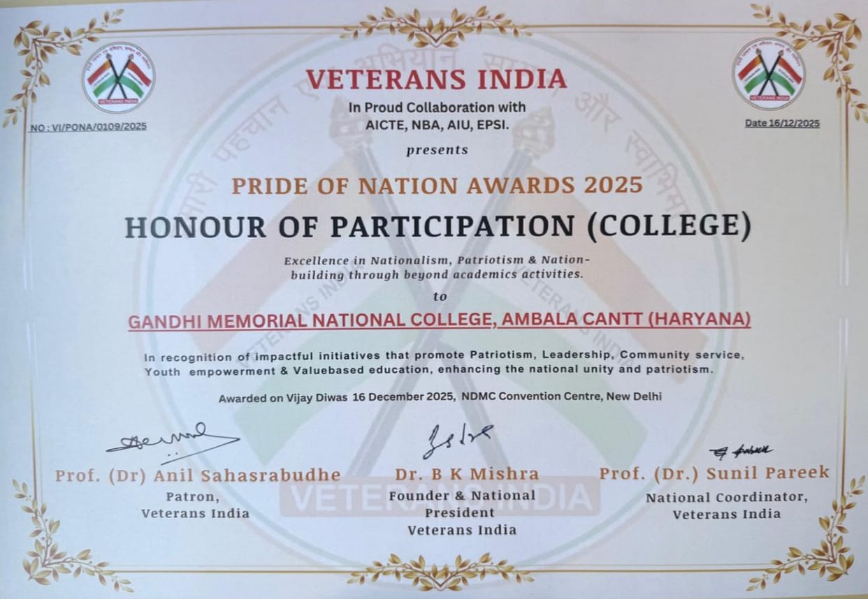 GMN College receives Pride of Nation Award 2025