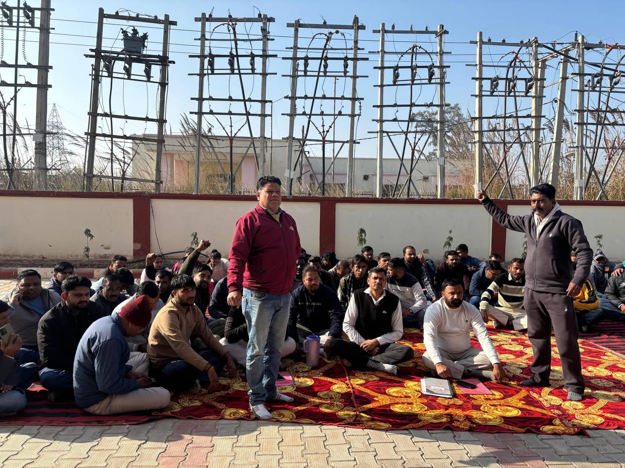 Electricity workers protested against the online policy and submitted a memorandum.