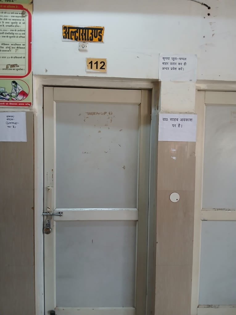 Radiologist injured, ultrasound halted at Women's Hospital