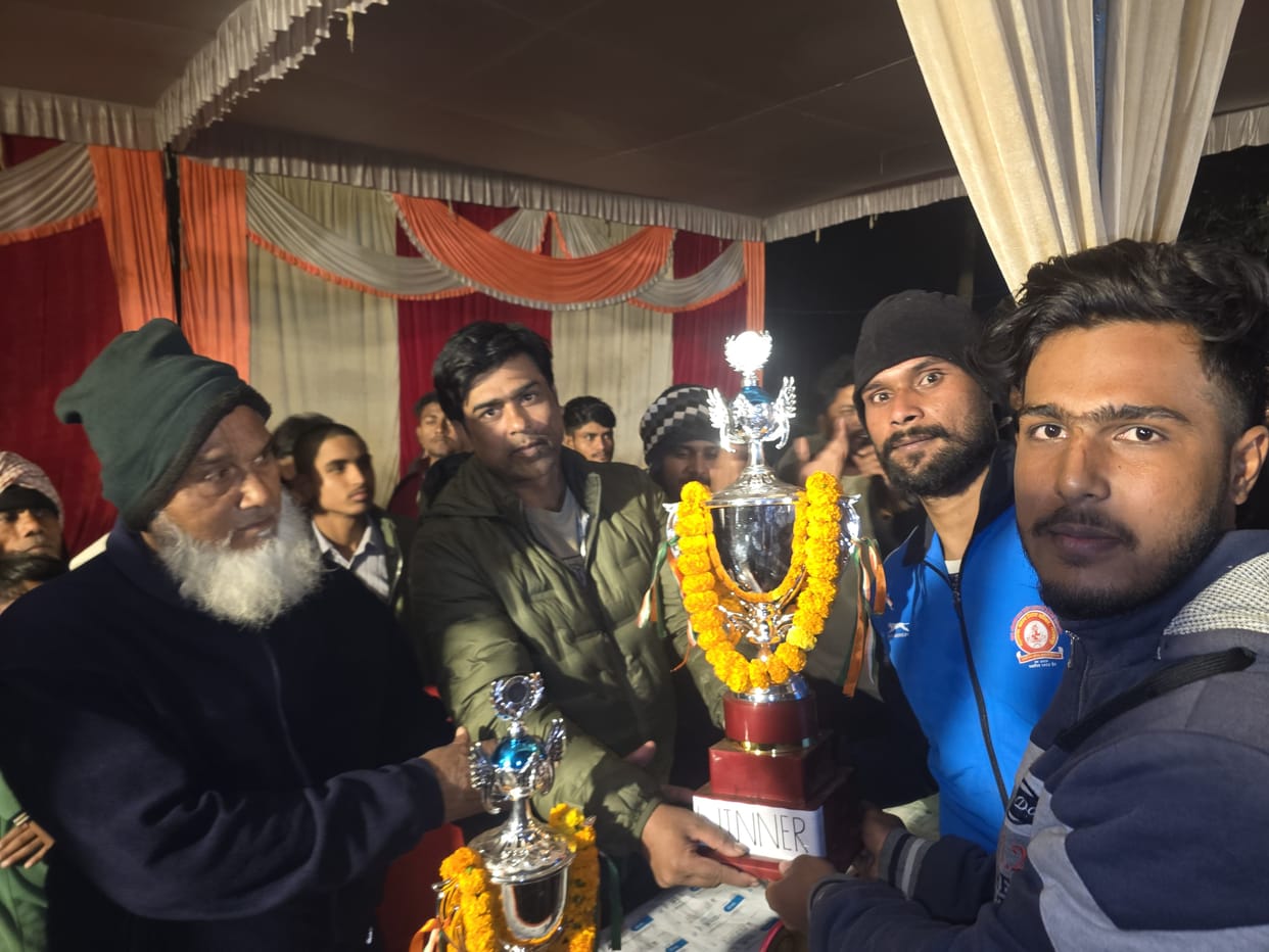 Azamgarh defeated Kushinagar team and captured the trophy.