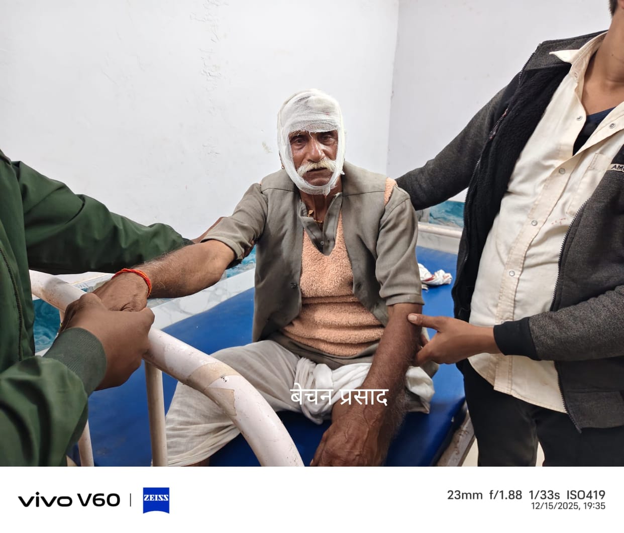 A bloody clash erupted between two groups over the removal of paving stones, leaving 10 injured.