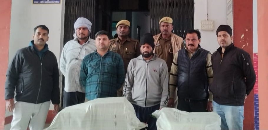 Smuggler carrying ganja worth Rs 2 crore from Odisha arrested