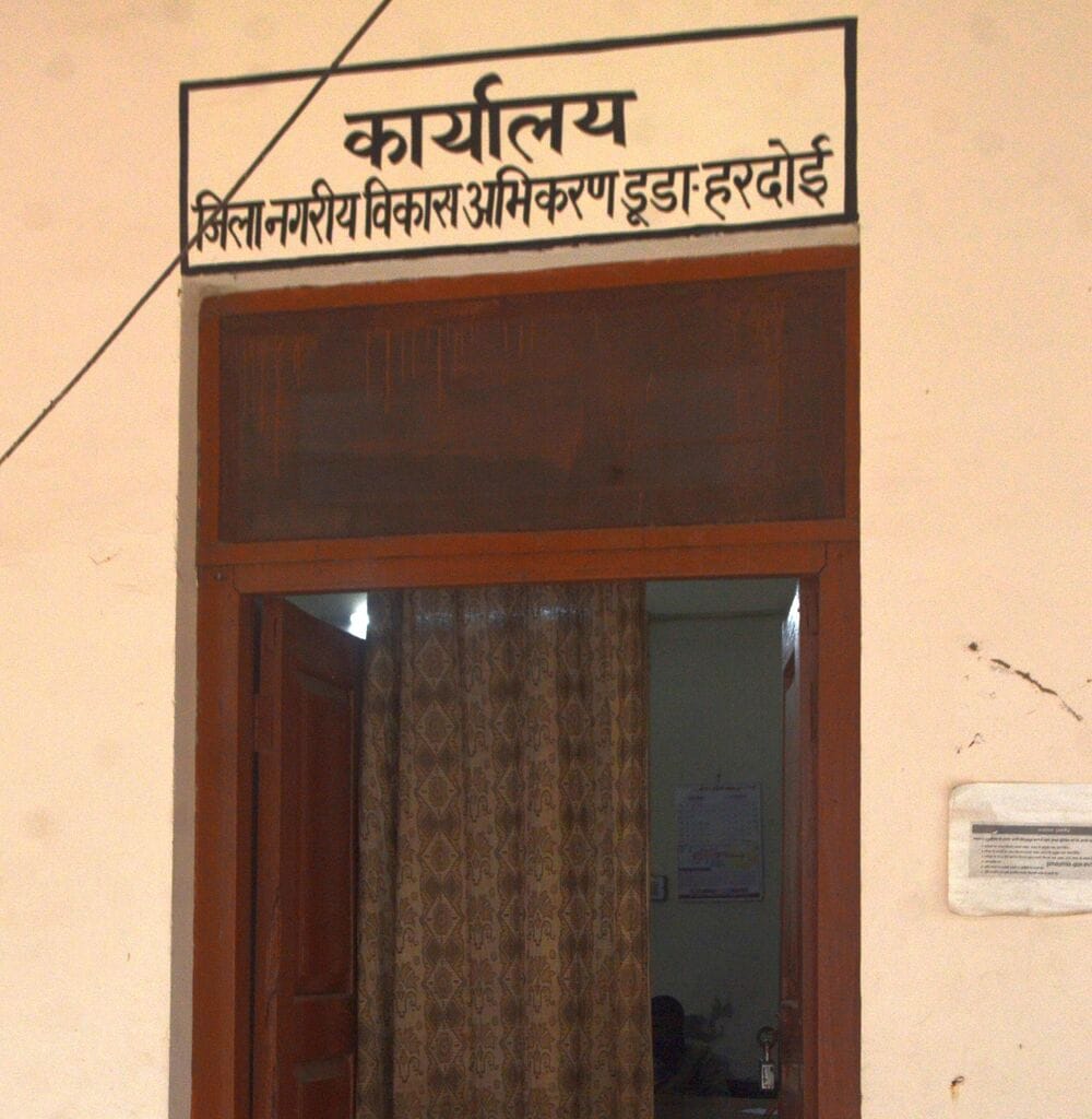 6,643 needy people identified for housing in the municipal body