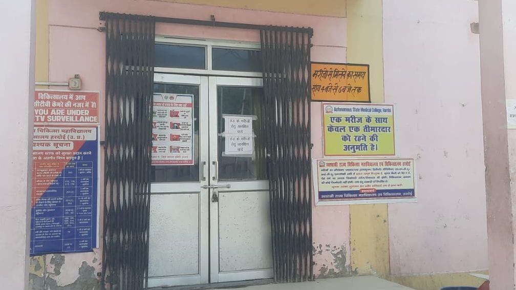 A separate ward has been set up to treat cold wave victims.
