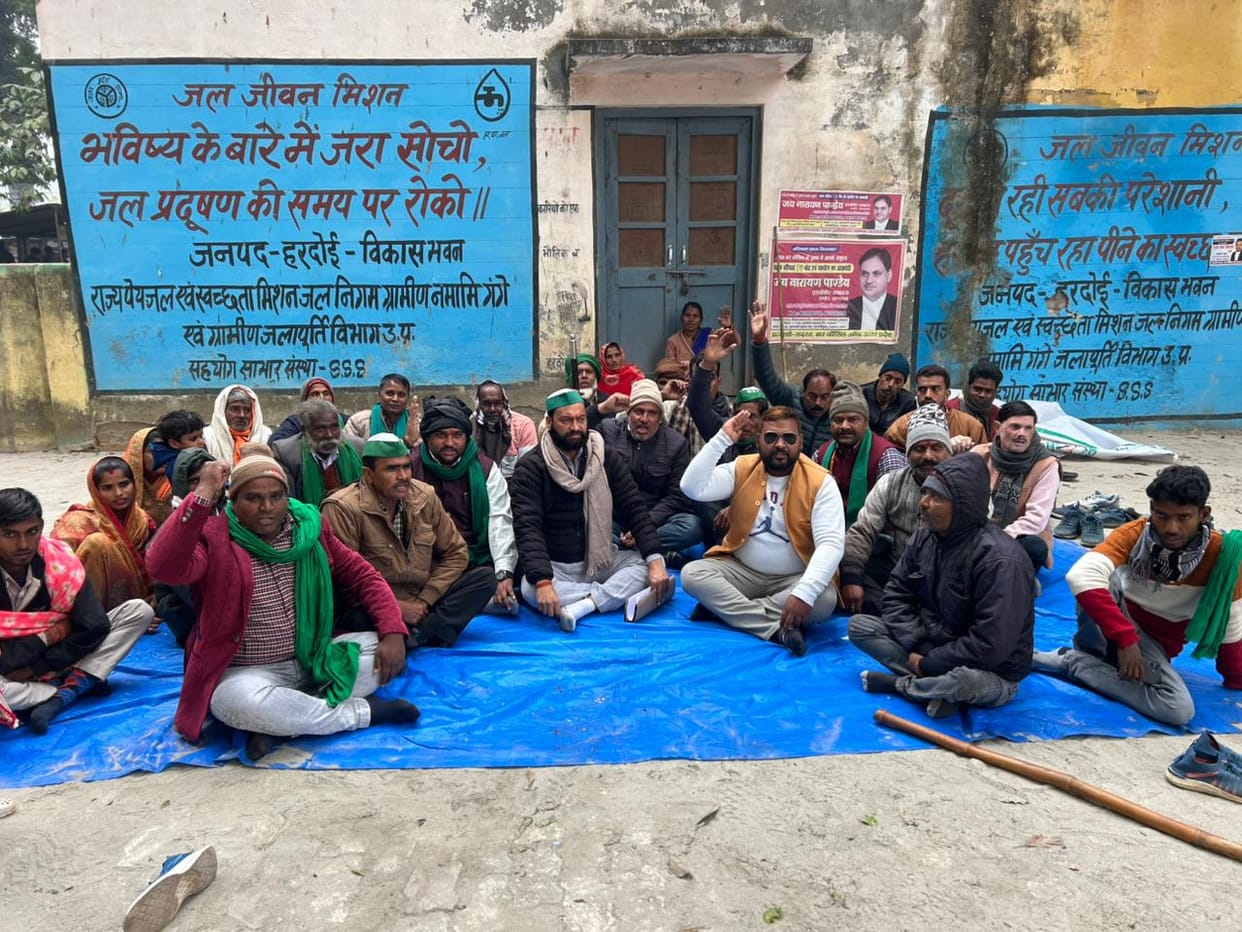 Action should be taken against organisations spreading anarchy in the name of farmers: Rahul