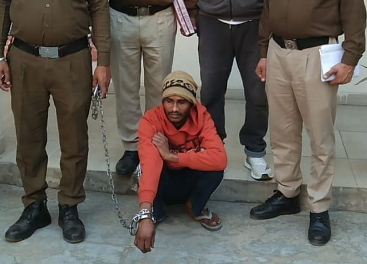 The accused involved in the chain snatching case has been apprehended.