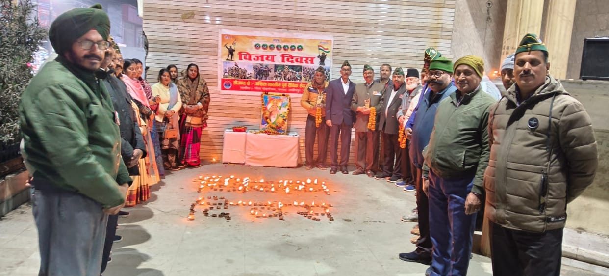 Ex-servicemen recall glorious history on Vijay Diwas