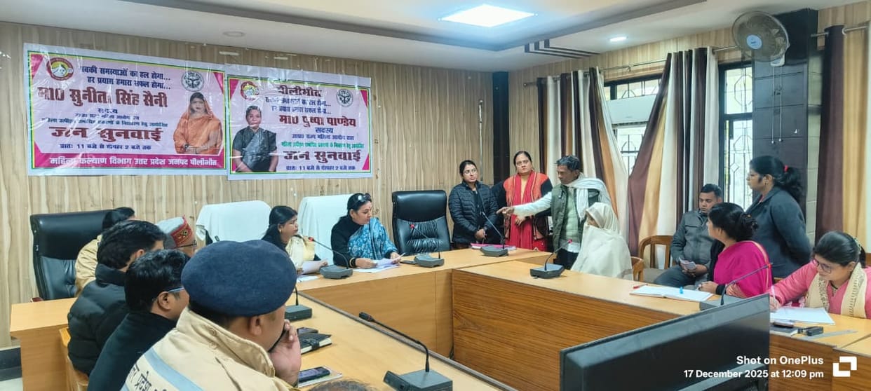 The victim cried in front of the Women's Commission member after narrating her ordeal.