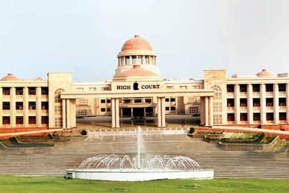 UP: 35 years ago, a conductor charged passengers ₹285; High Court finds him guilty and upholds his dismissal.