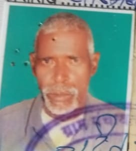 The elderly man was sleeping with a burning stove near his cot, and was burnt alive in the fire.