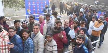 Entry to the stadium will not be granted on showing digital ticket